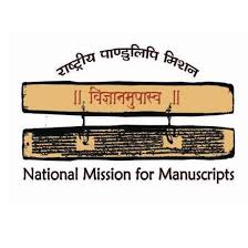 National Mission on Manuscripts